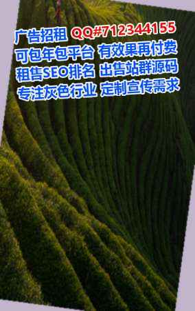 襄垣助孕设计工作室